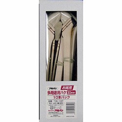ヨドバシ.com - アサヒペン T30-10P [お得用多用途用刷毛10本パック 