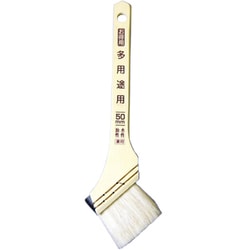 お得用多用途用 50mm OT-50