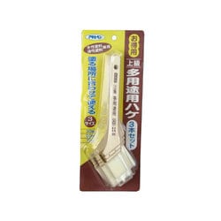 お得用上級多用途用ハケ 3本セット OTJ-3P