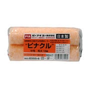 903-E555-56 [PIAローラー ピナクル 13mm 6インチ 2P]