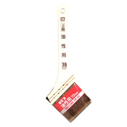 PC上級油性用 70mm CYP-70