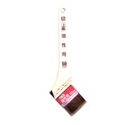 PC上級油性用 50mm CYP-50