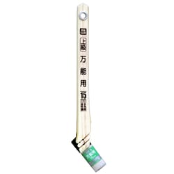 PC上級万能用 15mm CYO-15