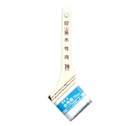 PC上級水性用 70mm CYW-70