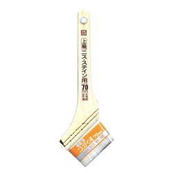 CYN-70 [PC上級ニス ステイン用 70mm]
