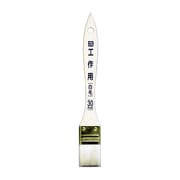 CKW-30 [PC工作用 白毛 30mm]
