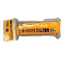 RSO-100SP [PCローラーバケスペアスリム万能用 100mm]