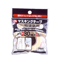 PCマスキングテープ 30mm×18M 一般塗装用