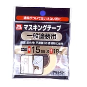 PCマスキングテープ 15×18M 一般塗装用