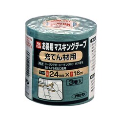PCお得用マスキングテープ 24×3巻入り 充てん材用