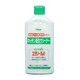 衛生管理用エタノール製剤 [300ml]