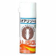 ネオアリゾール 300ML