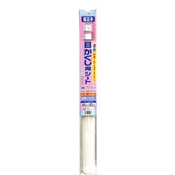 目かくし用シート 46cm×90cm ラフィーネ M-22