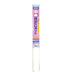 目かくし用シート 46cm×90cm フェンスター M-21