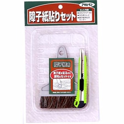 貼り道具セット 障子 940