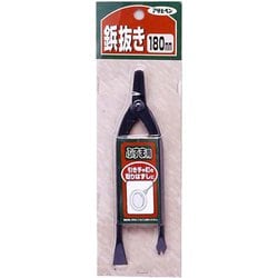 ふすま用道具類 180mm 913 鋲抜き