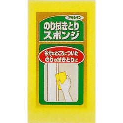 981 [のり拭き取りスポンジ]