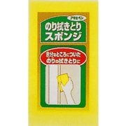 981 [のり拭き取りスポンジ]