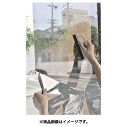 ヨドバシ.com - アサヒペン ガラス用遮熱シート 92cm×1m