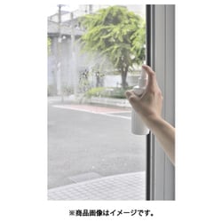 ヨドバシ.com - アサヒペン SG-1 [ガラス用遮熱シート 46cm×2m クリヤ] 通販【全品無料配達】