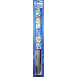 ガラス用遮熱シート 46cm×2m シルバー SG-2