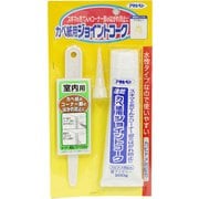 カベ紙用ジョイントコーク 200g アイボリー 791