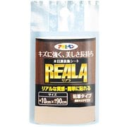 RL-1 [REALA(リアラ） 木目調シート 10cm×90cm]