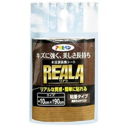 ヨドバシ.com - アサヒペン RL-4 [REALA(リアラ） 木目調シート 10cm 