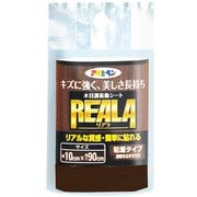 RL-6 [REALA(リアラ） 木目調シート 10cm×90cm]