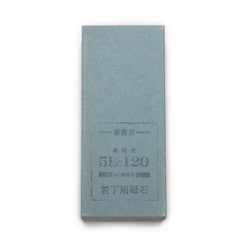 業務用砥石 5Lー120 40125