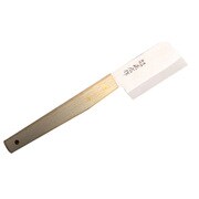 正広作 貝取りナタ 40945