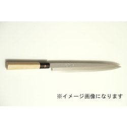 正広作 最上 フグ引 240㎜ 15476
