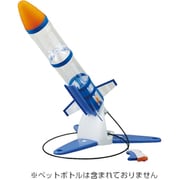 A400 [ペットボトルロケット製作キット II]