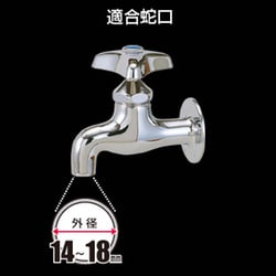 新品未使用 タカギ バスピッターL B023LG 楽天市場】タカギ タカギ バスピッターL B023LG | 価格比較