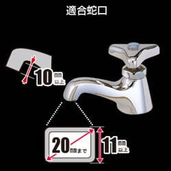 新品未使用 タカギ バスピッターL B023LG Amazon | タカギ(takagi) バスピッターL 真鍮 研磨 B023LG お