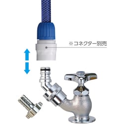(未使用･未開封品)　タカギ(takagi) メタル地下散水栓ニップル 散水栓につなぐ G318  og8985z タカギ メタル地下散水栓 ニップル G318 | 散水用品・ホース