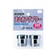 逆止弁アダプター（シャワピタ別売品） JS431
