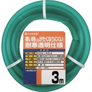 PH20015CD003TM [耐寒ソフトクリア15×20 3m]