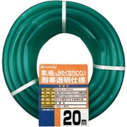 PH20015CD020TM [耐寒ソフトクリア15×20 20m]