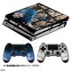 龍が如く 維新! プレイステーション4用 スキンシールセット DSGA-P4R1-M01 [PS4用 スキンシールセット]
