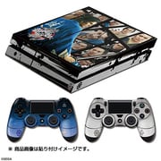 龍が如く 維新! プレイステーション4用 スキンシールセット DSGA-P4R1-M01 [PS4用 スキンシールセット]