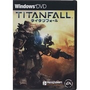 Titanfall (タイタンフォール) [Windows]
