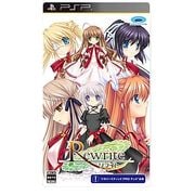 Rewrite（リライト） [PSPソフト]