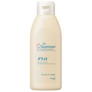 リンス レギュラー [200ml]