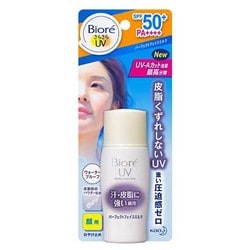 ヨドバシ Com 花王 Kao ビオレ さらさらuvパーフェクトフェイスミルク Spf50 日やけ止め 顔用 通販 全品無料配達