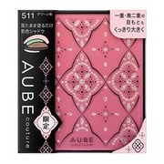 SFオーブC DIアイズ2 511 企画