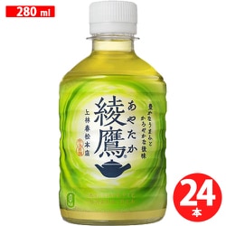 綾鷹 日本コカコーラ 綾鷹 525ml×24本 PET (お茶飲料) 価格比較