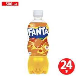 ファンタ オレンジ PET500ml×24本 [炭酸飲料水]
