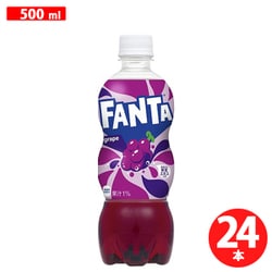 ファンタ グレープ PET500ml×24本 [炭酸飲料水]