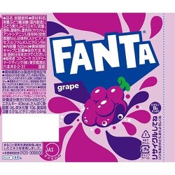 ヨドバシ.com - Coca-Cola コカコーラ ファンタ ファンタ グレープ PET500ml×24本 [炭酸飲料水] 通販【全品無料配達】